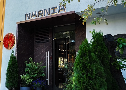Ресторан NARNIA